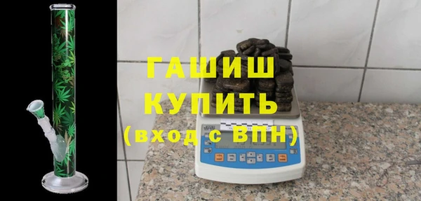 таблы Волосово